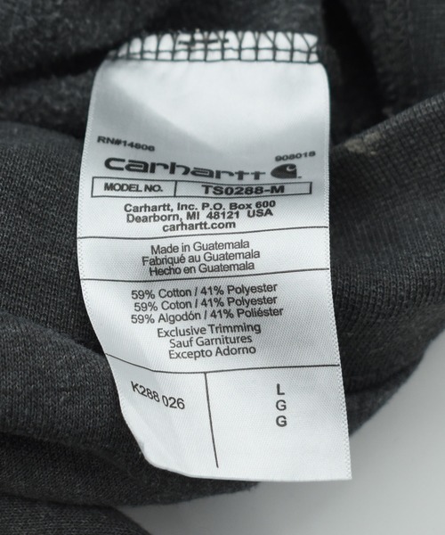 Carhartt(カーハート)の「【ヴィンテージ古着】Carhartt プルオーバーパーカー(パーカー・メンズ・グレー・LARGE)」の7枚目の写真