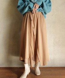 メッシュ切替スカート