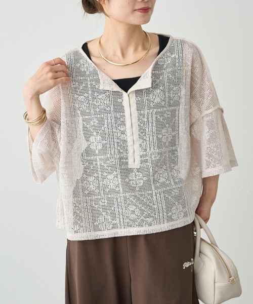 PUAL CE CIN（ピュアルセシン）の「【Du noir】リネンタッチスクエアタンク（ニット/セーター・レディース・ブラック/オフホワイト/グレイッシュベージュ/モカ・FREE）」の17枚目の写真