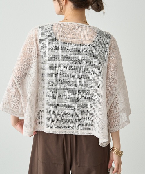 PUAL CE CIN（ピュアルセシン）の「【Du noir】リネンタッチスクエアタンク（ニット/セーター・レディース・ブラック/オフホワイト/グレイッシュベージュ/モカ・FREE）」の18枚目の写真