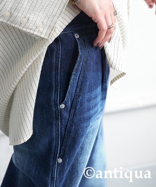 antiqua(アンティカ)の「色落ちタックデニム(デニムパンツ・レディース・ブルー系その他2/ブルー系その他・MEDIUM/LARGE)」の17枚目の写真