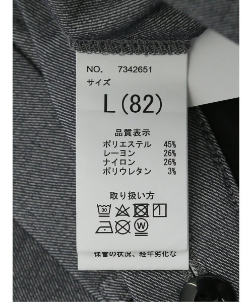 TAKA-Q（タカキュー）の「【ストレッチ ウォッシャブル イージーケア】タカキュー ノータック ビジネスパンツ ライトグレー(セットアップ可能)（スーツパンツ・メンズ・ライトグレー・LARGE/X-LARGE/MEDIUM/3L/S）」の5枚目の写真