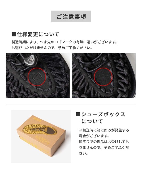 KEEN(キーン)の「キーン ユニーク オープンエアスニーカー KEEN UNEEK OPEN AIR SNEAKER(サンダル・メンズ・ベージュ・27.0cm/26.5cm/26.0cm/25.5cm/25.0cm/29.5cm/29.0cm/28.5cm/28.0cm/27.5cm)」の8枚目の写真