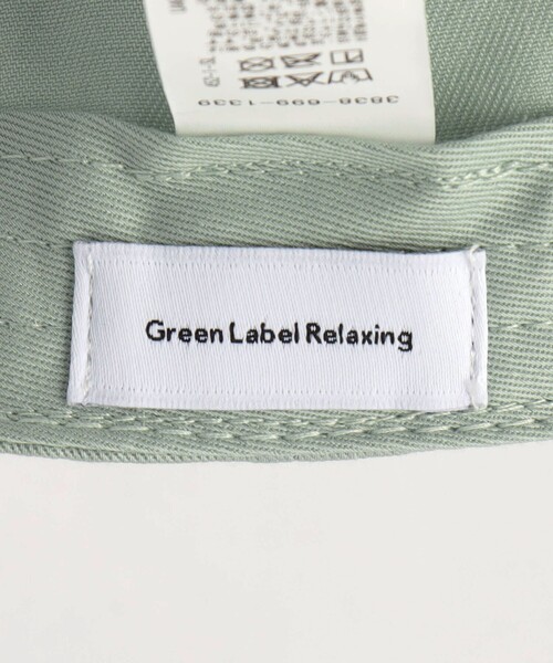 green label relaxing(グリーンレーベルリラクシング)の「ツイルキャップ(green)/ CAP / キッズ(キャップ・キッズ・ライム/ベージュ/ブラック/ライラック・52-54cm/54-56cm)」の21枚目の写真