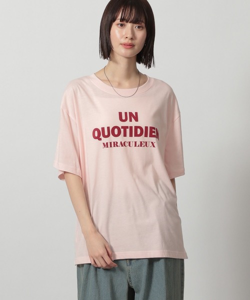 LAKOLE（ラコレ）の「アソートフロッキーロゴTEE / 324407（Tシャツ/カットソー・レディース・チャコールグレー/オフホワイト/ピンク/オレンジ/ネイビー・FREE）」の21枚目の写真