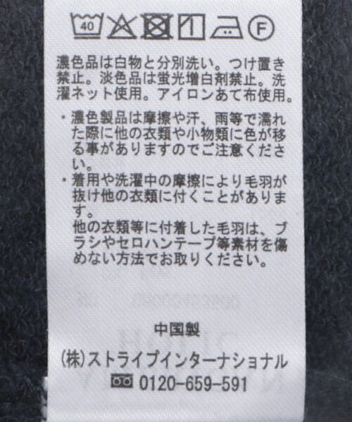 AMERICAN HOLIC(アメリカンホリック)の「異素材ギャザースリーブミニ裏毛プルオーバー(スウェット・レディース・ネイビー/チャコールグレー/オフホワイト・M/L)」の12枚目の写真