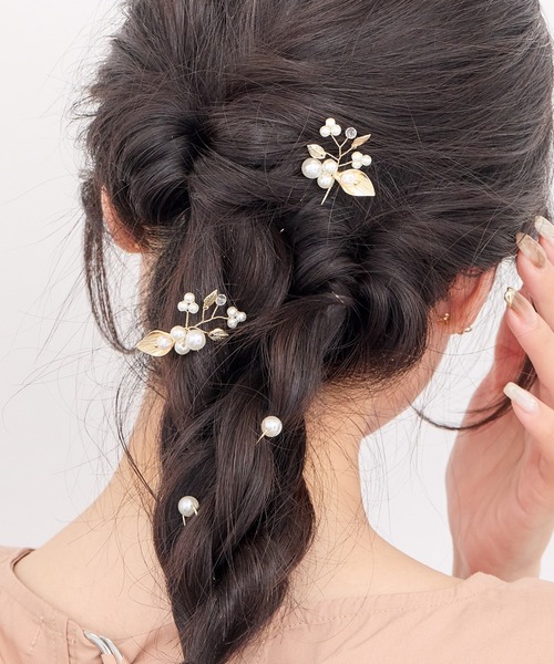 coussinet （クシネ）ヘアピン　パフュームピン　結婚式　ハーフツイン coussinet （クシネ）ヘアピンパフュームピン結婚式ハーフツイン
