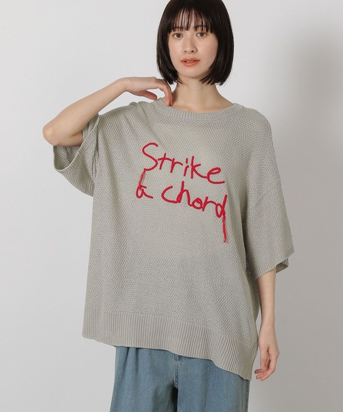 M.Kページ セール】刺繍ロゴニットプルオーバー半袖 / 327884（ニット