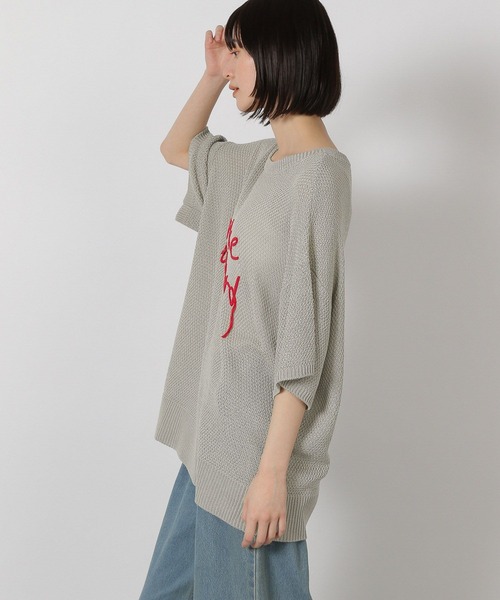 LAKOLE（ラコレ）の「刺繍ロゴニットプルオーバー半袖 / 327884（ニット/セーター・レディース・アイボリー/ブラック/グレー・FREE）」の15枚目の写真