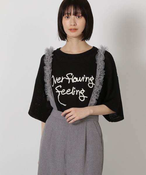 LAKOLE（ラコレ）の「刺繍ロゴニットプルオーバー半袖 / 327884（ニット/セーター・レディース・アイボリー/ブラック/グレー・FREE）」の22枚目の写真