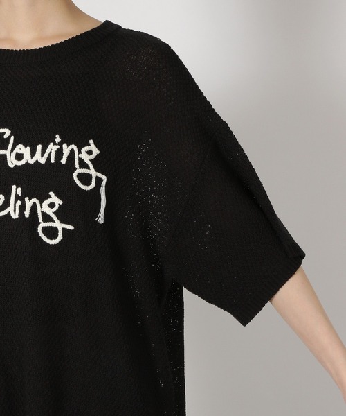 LAKOLE（ラコレ）の「刺繍ロゴニットプルオーバー半袖 / 327884（ニット/セーター・レディース・アイボリー/ブラック/グレー・FREE）」の9枚目の写真