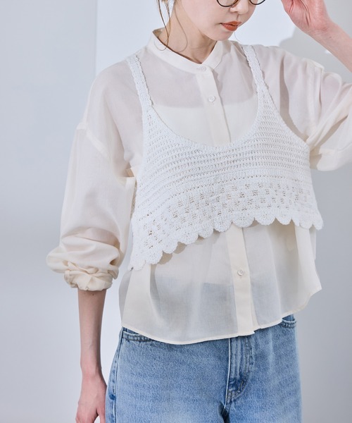 ROPE' PICNIC（ロペピクニック）の「クロシェビスチェ/リンクコーデ（ベスト・レディース・ホワイト/チャコールグレー/ベージュ・38）」の9枚目の写真