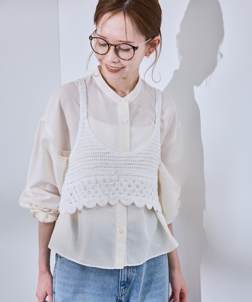 ROPE' PICNIC（ロペピクニック）の「クロシェビスチェ/リンクコーデ（ベスト・レディース・ホワイト/チャコールグレー/ベージュ・38）」の10枚目の写真