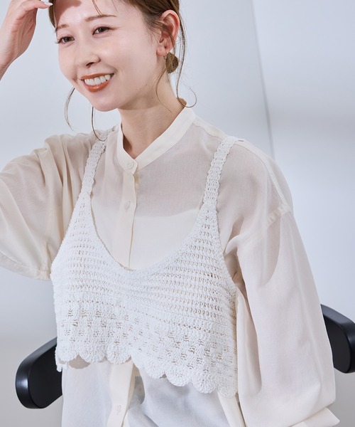 ROPE' PICNIC（ロペピクニック）の「クロシェビスチェ/リンクコーデ（ベスト・レディース・ホワイト/チャコールグレー/ベージュ・38）」の12枚目の写真