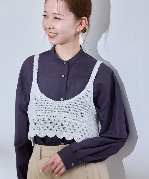 ROPE' PICNIC（ロペピクニック）の「クロシェビスチェ/リンクコーデ（ベスト・レディース・ホワイト/チャコールグレー/ベージュ・38）」の15枚目の写真