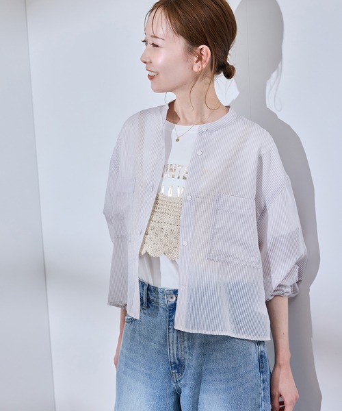 ROPE' PICNIC（ロペピクニック）の「クロシェビスチェ/リンクコーデ（ベスト・レディース・ホワイト/チャコールグレー/ベージュ・38）」の19枚目の写真