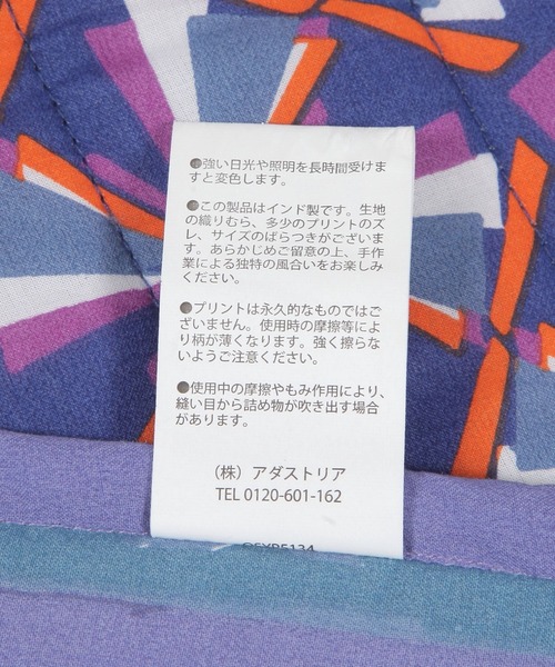 マルチカバー 、専用になりました。 ASANTE SANA】リバーシブルマルチカバー180×120（クッション