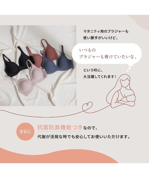 専用もちフィット　Lサイズ　Amber色 Amazon | [グラマラスパッツ] 【2024年度グッドデザイン賞受賞