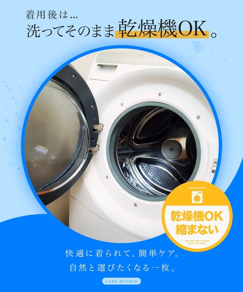 jiggys shop(ジギーズショップ)の「タンブラー乾燥対応 ドライタッチ 5分袖 ニットポロシャツ(ポロシャツ・メンズ・チャコールグレー/ブラック/ベージュ/ライトベージュ/オフホワイト・MEDIUM/LARGE/X-LARGE)」の9枚目の写真