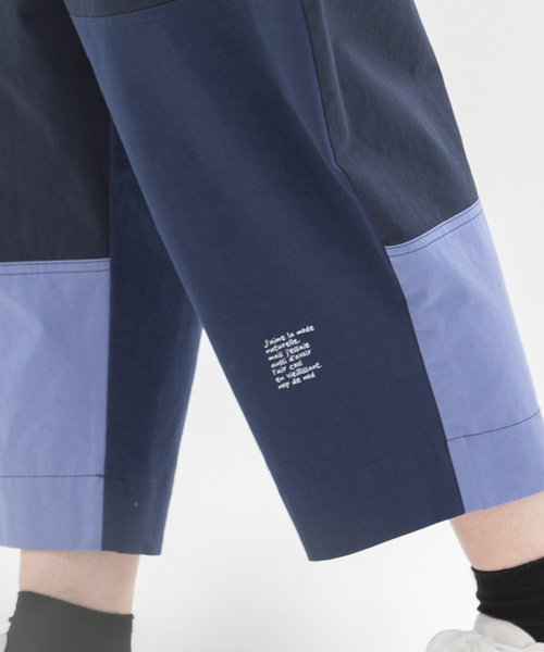 nop de nod(ノップドゥノッド)の「Pomme miscコットンパンツ(その他パンツ・レディース・ベージュ/ネイビー/ダークグレー・M)」の13枚目の写真