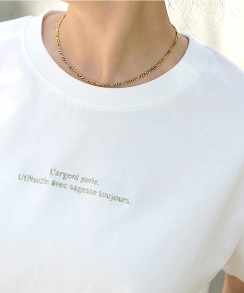 B.C STOCK(ベーセーストック)の「ウォッシャブル / ワンポイント刺繍TEE(Tシャツ/カットソー・レディース・ホワイト/スミクロ・FREE)」の15枚目の写真