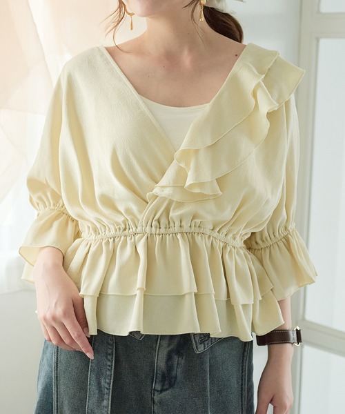 mideal（マイディール）の「asymmetrical frill blouse