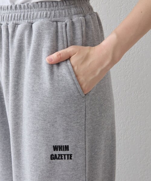 Whim Gazette（ウィムガゼット）の「ロゴ裏毛ワイドパンツ（スウェットパンツ・レディース・ベージュ/ブルー系その他/グレー・FREE）」の15枚目の写真