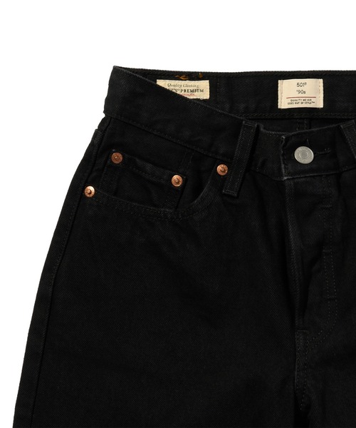 Levi's（リーバイス）の「Levi's/リーバイス 501(R) '90s ジーンズ ブラック（デニムパンツ・レディース・ブラック・23inch/24inch/25inch/26inch/27inch/28inch）」の8枚目の写真