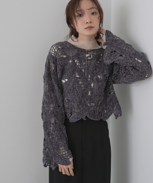 Bab(バブ)の「モールヤーンクロシェショートトップス(Tシャツ/カットソー・レディース・アイボリー/チャコールグレー/ブラウン/ピンク・FREE)」の2枚目の写真