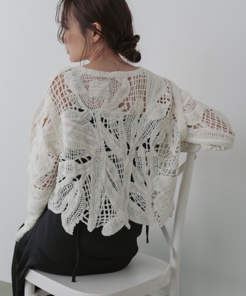 Bab(バブ)の「モールヤーンクロシェショートトップス(Tシャツ/カットソー・レディース・アイボリー/チャコールグレー/ブラウン/ピンク・FREE)」の12枚目の写真