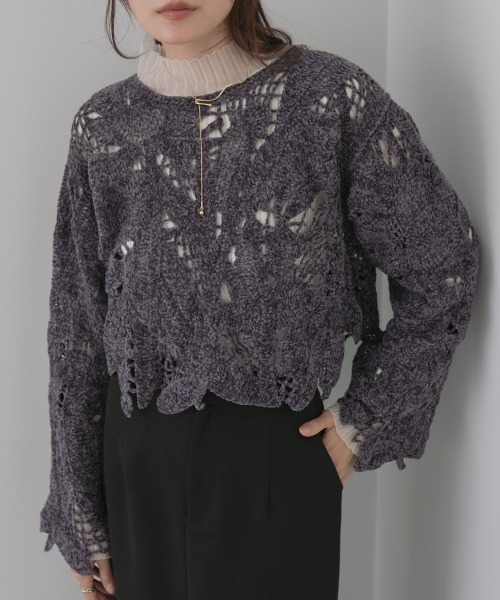 Bab(バブ)の「モールヤーンクロシェショートトップス(Tシャツ/カットソー・レディース・アイボリー/チャコールグレー/ブラウン/ピンク・FREE)」の21枚目の写真