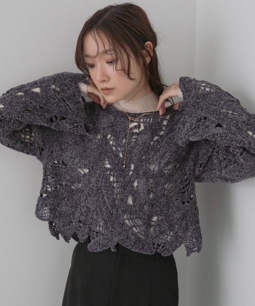 Bab(バブ)の「モールヤーンクロシェショートトップス(Tシャツ/カットソー・レディース・アイボリー/チャコールグレー/ブラウン/ピンク・FREE)」の22枚目の写真