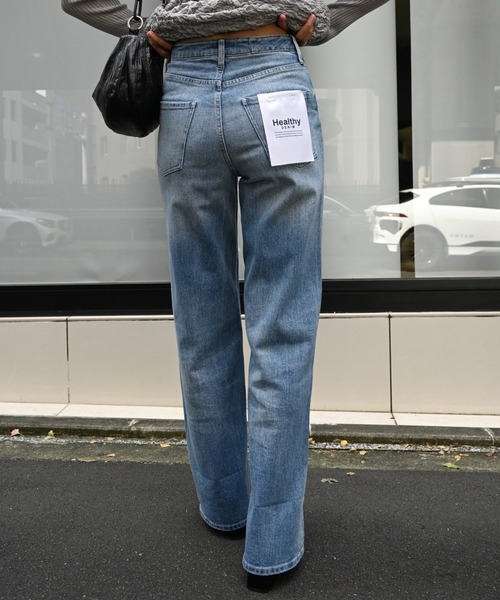 Healthy denim（ヘルシーデニム）の「【Healthy Denim × WILLFULLY】"Chronos" rollup straight denim PT（デニムパンツ・レディース・ライトブルー・XS/S/M）」の3枚目の写真