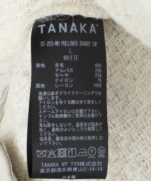 セール】TANAKA PULLOVER SHAGGY TOP ST-223：ニット（ニット/セーター