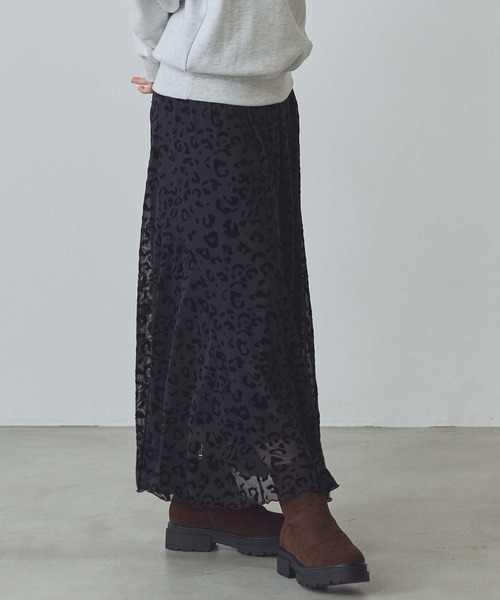 Gready Brilliant（グレディブリリアン）の「フロッキープリントチュールスカート（スカート・レディース・その他/レオパード・FREE）」の17枚目の写真