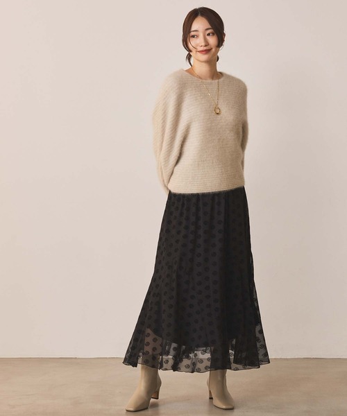 Gready Brilliant（グレディブリリアン）の「フロッキープリントチュールスカート（スカート・レディース・その他/レオパード・FREE）」の3枚目の写真