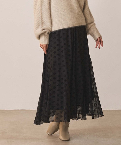 Gready Brilliant（グレディブリリアン）の「フロッキープリントチュールスカート（スカート・レディース・その他/レオパード・FREE）」の10枚目の写真