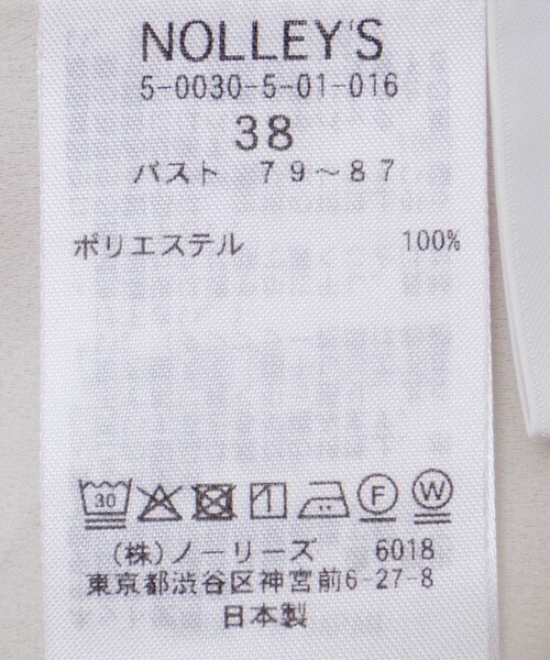 NOLLEY’S Sophi(ノーリーズソフィ)の「ウォッシャブルストレッチバックサテンボウタイブラウス(シャツ/ブラウス・レディース・オフホワイト/グレイッシュブルー・36/38)」の3枚目の写真