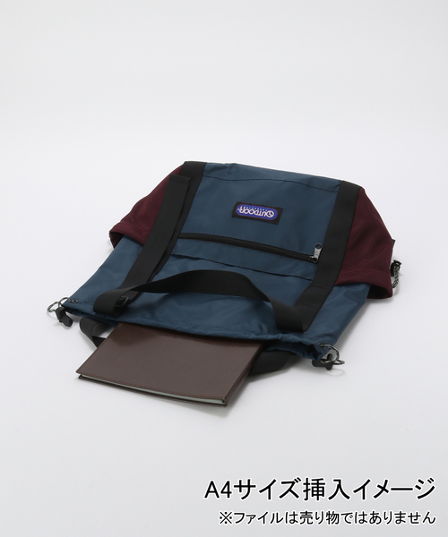 OUTDOOR PRODUCTS（アウトドアプロダクツ）の「OUTDOOR PRODUCTS ex BACKPACK TOTE（ショルダーバッグ・レディース・ブラック/ネイビー・FREE）」の11枚目の写真