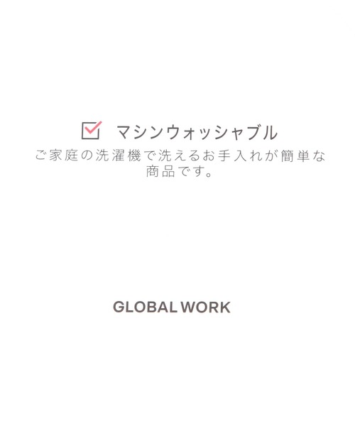 GLOBAL WORK（グローバルワーク）の「紐付き洗えるファーミトングローブ/598362（手袋・レディース・グレー/オフホワイト/その他/ベージュ/ダークブラウン/ブラウン・FREE）」の10枚目の写真
