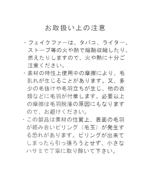 GLOBAL WORK（グローバルワーク）の「紐付き洗えるファーミトングローブ/598362（手袋・レディース・グレー/オフホワイト/その他/ベージュ/ダークブラウン/ブラウン・FREE）」の12枚目の写真