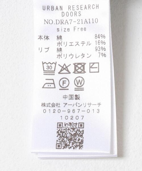 URBAN RESEARCH DOORS（アーバンリサーチドアーズ）の「『スタッフ企画』ワイドスウェットプルオーバー（Tシャツ/カットソー・レディース・アイボリー/ライトブルー・FREE）」の9枚目の写真