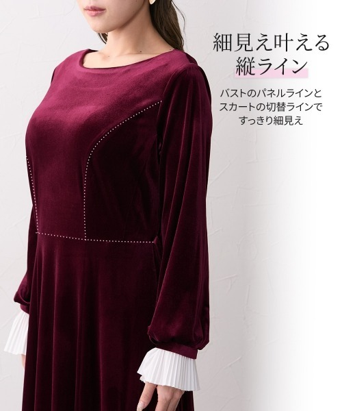Nissen glamor(ニッセングラマー)の「【大きい胸専用】るなさんコラボ 袖プリーツベロアワンピ―ス(ワンピース・レディース・ブラック/ボルドー/ベージュ/ネイビー・M/LL/L)」の15枚目の写真