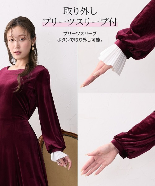 Nissen glamor(ニッセングラマー)の「【大きい胸専用】るなさんコラボ 袖プリーツベロアワンピ―ス(ワンピース・レディース・ブラック/ボルドー/ベージュ/ネイビー・M/LL/L)」の18枚目の写真