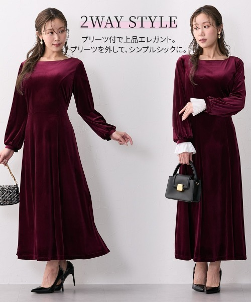 Nissen glamor(ニッセングラマー)の「【大きい胸専用】るなさんコラボ 袖プリーツベロアワンピ―ス(ワンピース・レディース・ブラック/ボルドー/ベージュ/ネイビー・M/LL/L)」の19枚目の写真