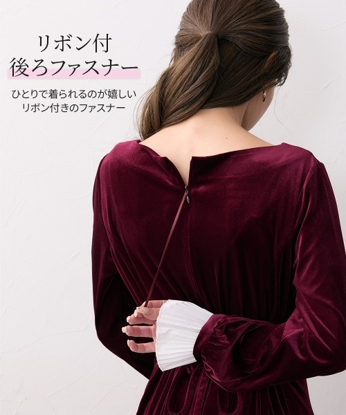 Nissen glamor(ニッセングラマー)の「【大きい胸専用】るなさんコラボ 袖プリーツベロアワンピ―ス(ワンピース・レディース・ブラック/ボルドー/ベージュ/ネイビー・M/LL/L)」の21枚目の写真