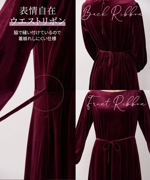 Nissen glamor(ニッセングラマー)の「【大きい胸専用】るなさんコラボ 袖プリーツベロアワンピ―ス(ワンピース・レディース・ブラック/ボルドー/ベージュ/ネイビー・M/LL/L)」の22枚目の写真