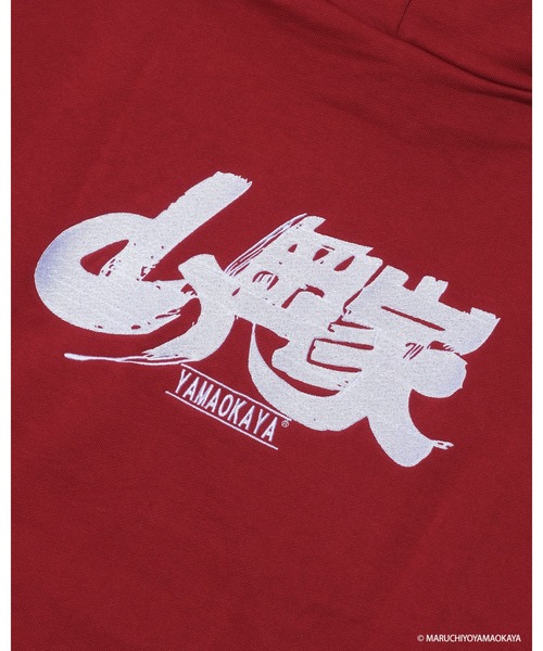 KEBOZ(ケボズ)の「山岡家 × KEBOZ LOGO SWEAT HOODIE(パーカー・メンズ・グレー/ブラック/レッド・S/M/L/XL/2XL)」の11枚目の写真