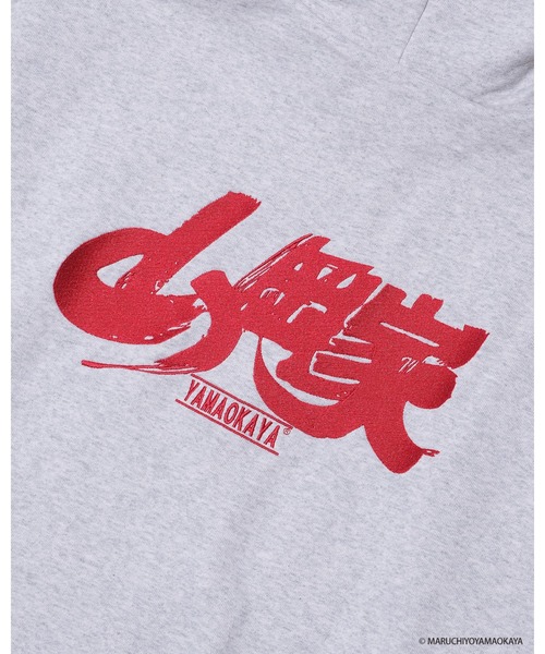 KEBOZ(ケボズ)の「山岡家 × KEBOZ LOGO SWEAT HOODIE(パーカー・メンズ・グレー/ブラック/レッド・S/M/L/XL/2XL)」の4枚目の写真