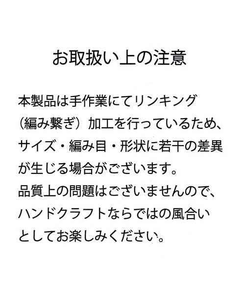 studio CLIP（スタディオクリップ）の「編み柄サーモハット（ハット・レディース・グレー/ブラック・FREE）」の4枚目の写真